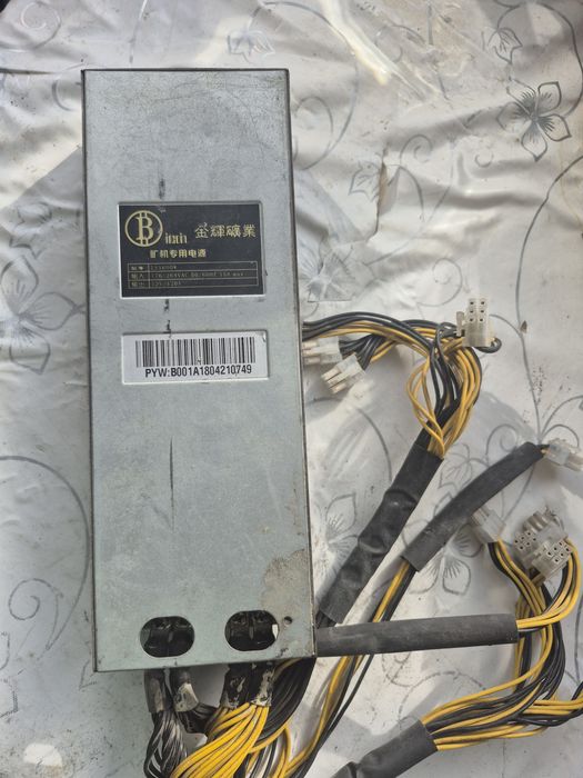 Блок питания 1600 w