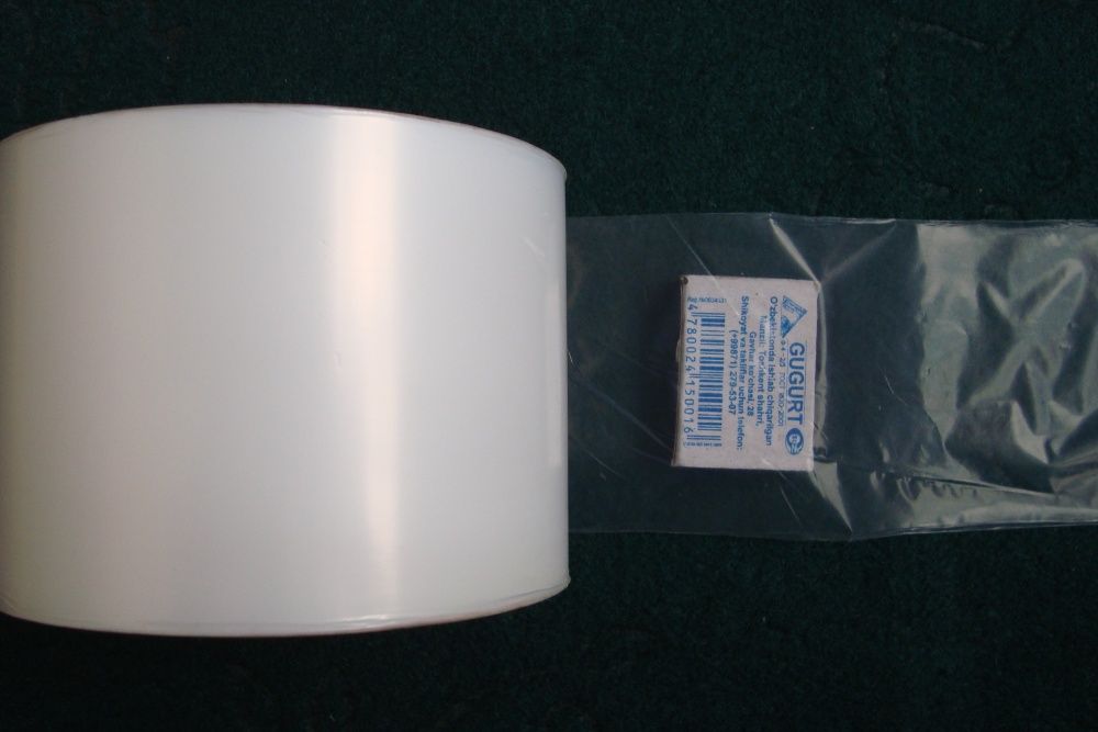 Фторопластовая плёнка