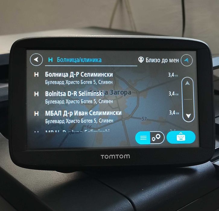 Навигация 5,2 инча Том Том за камион и автобус с карти 2025 г.