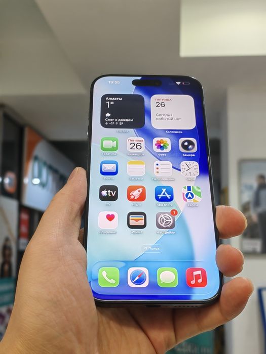 iPhone 16 Pro Max 256gb