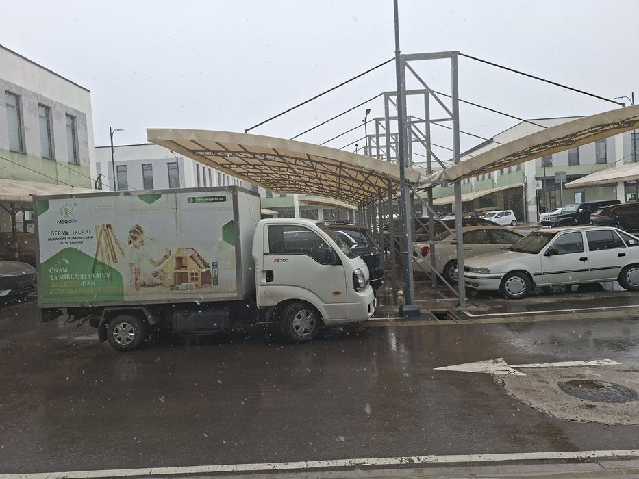 Magazin Tashkent Index