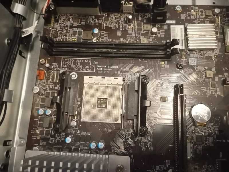 Lenovo AM4 B450 MW/V2.0 placa de baza + Shield