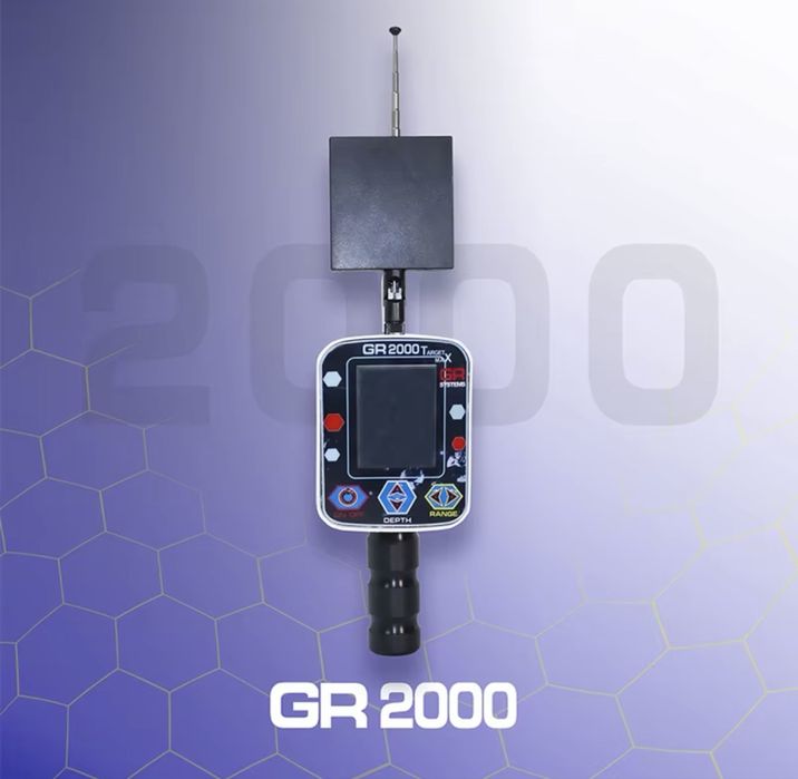 Металлоискатель GR 2000
