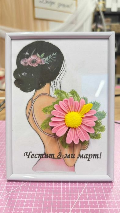 Красив подарък от восък