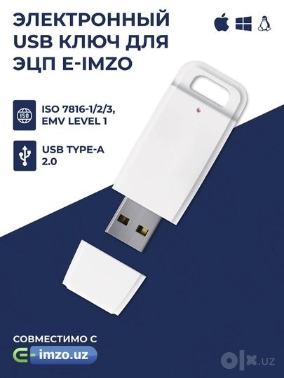 E-IMZO USB Token Kalit