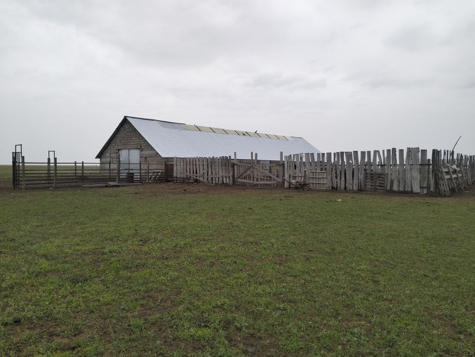 Қожалық сатылады, крестьянское  хозяйство