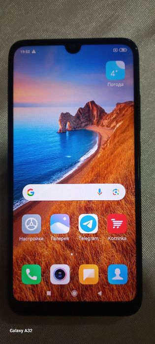 Редми 7. 3/32 гига