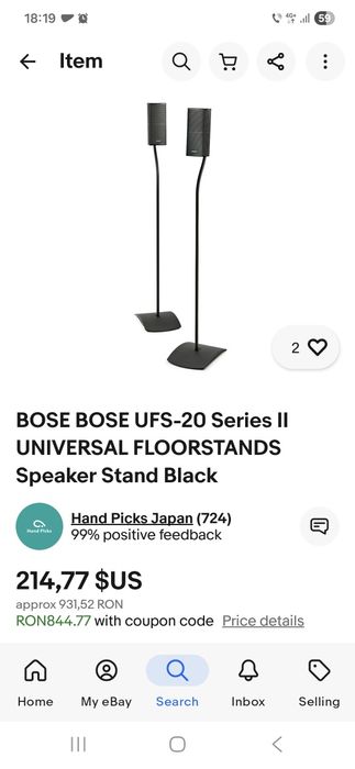 Standuri sateliti Bose UFS 20 seria 2