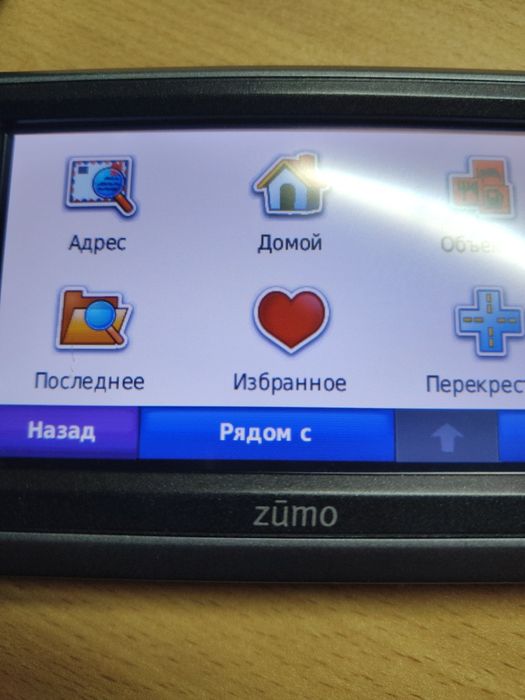 Продам навигатор Garmin Zumo 660