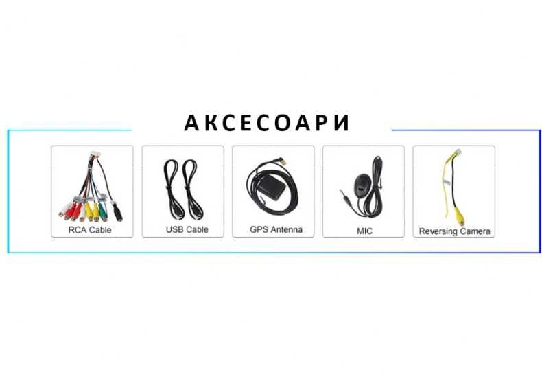 9-инчова мултимедия Nissan Navara D40 2006–2015 Pathfinder (2007–2015)