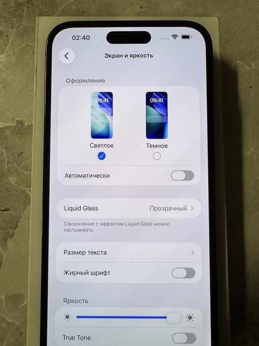 Продам Iphone 14 Pro Max 256GB