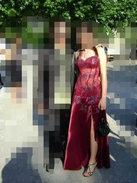 Официална дамска рокля