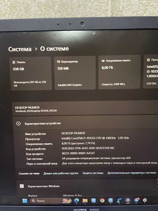 Asus x515 srochno holati ideal