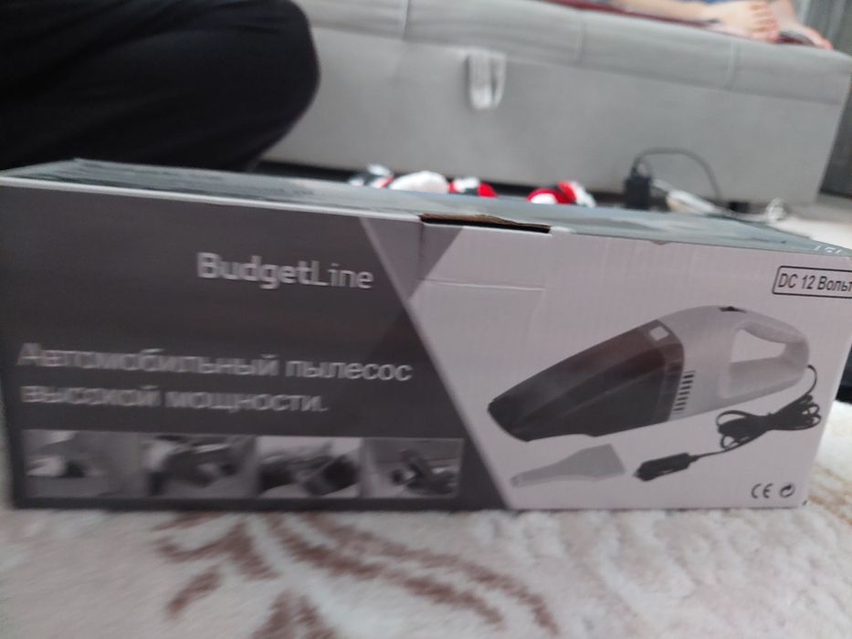 Срочно продам Пилесос для машыны