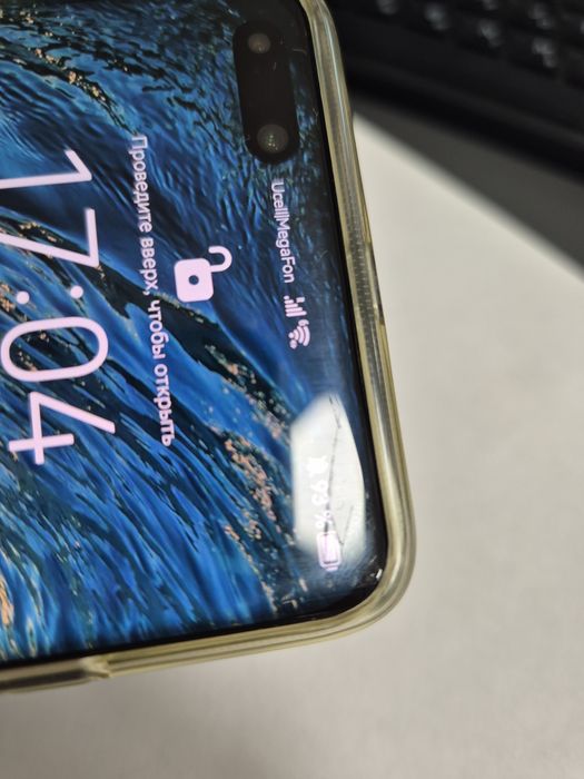 Huawei P40 Pro black