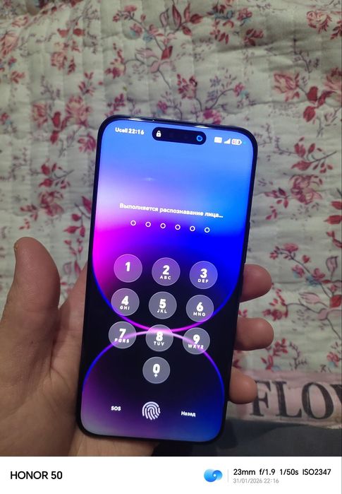 Honor 400 pro 512 gb