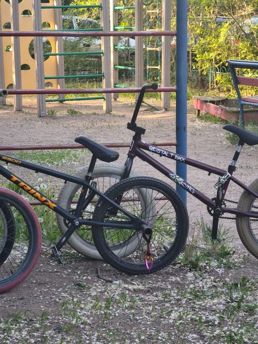 BMX trinx s300 custom