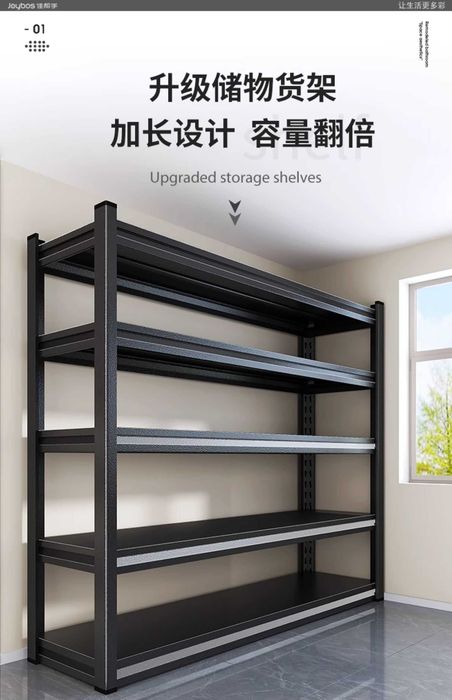 стеллаж для склада\металлические полки\po'lat etajerka oshxona uchun