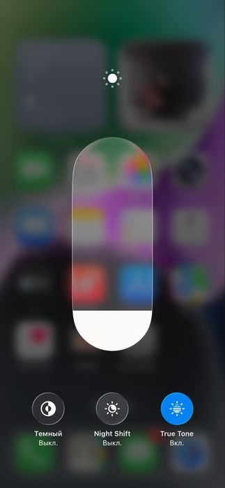 Apple iPhone 14 Purple