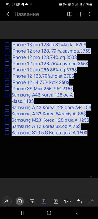 Telefonlar yangi Koreyadan kelgan har xel markadan bor Samsung iPhone