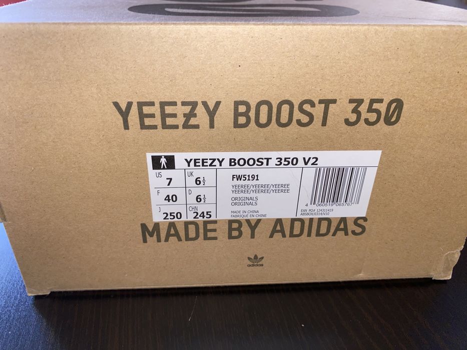 Yeezy 350 “YEEZREEL” urgenttt!