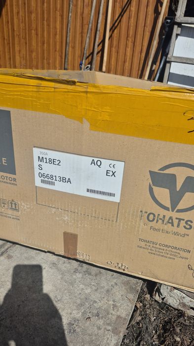 Тохатсу 18 лодочный мотор