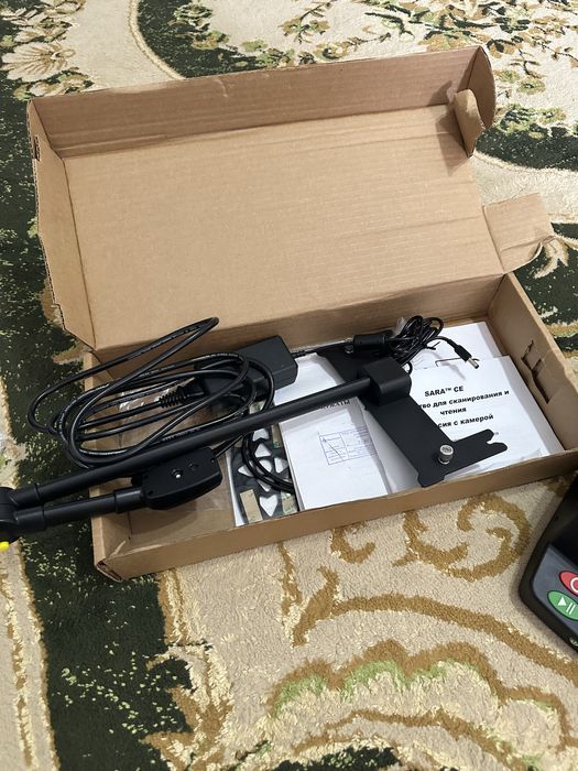 Читающий машина SARA