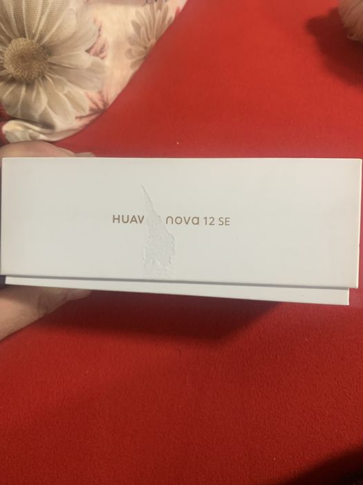 Telefon este nou nout