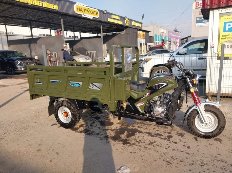 Arlan жүк мотоциклі сатылады