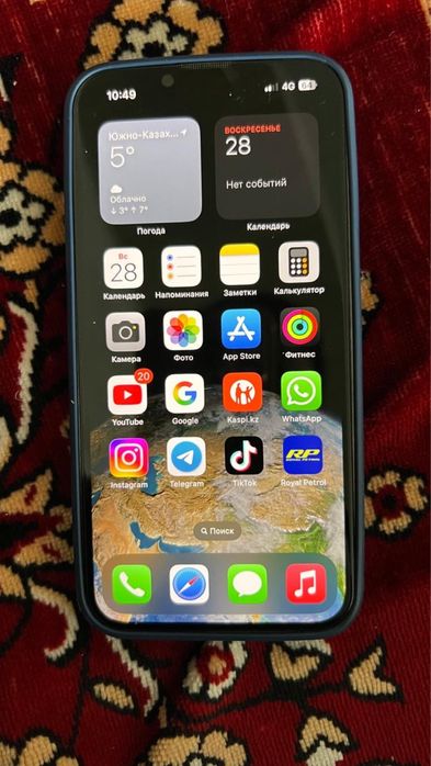 Iphone 13 про 256 гб акумлятор 72%