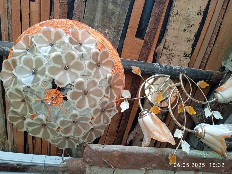 Велосипед стелс 47 мың Россия