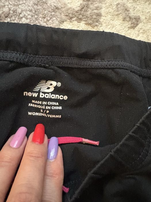 Colanti fitnes New Balance