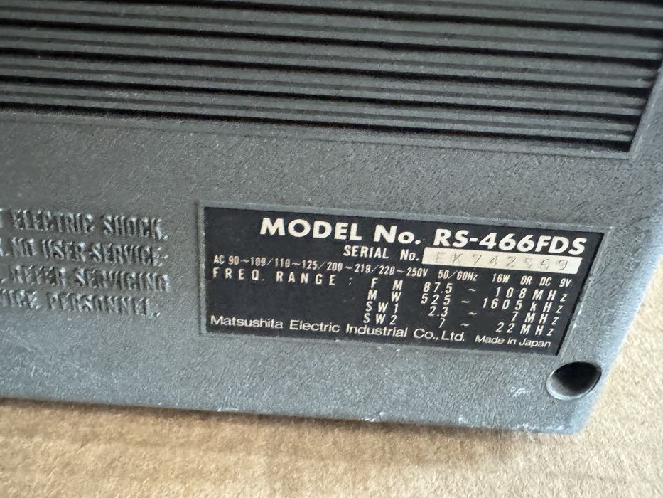 Радиокасетофон NATIONAL PANASONIC RS-466FDS Made in Japan