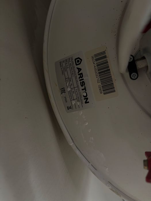 Болер Аристон 80 литров