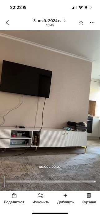 Тумба под телевизор