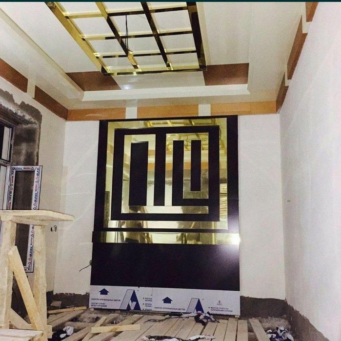 Алкапон усталари