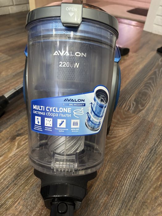 Продам пылесос в отличном состоянии