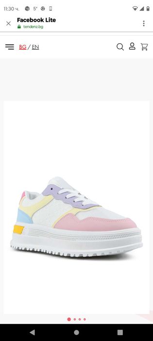 Нови маратонки номер 38