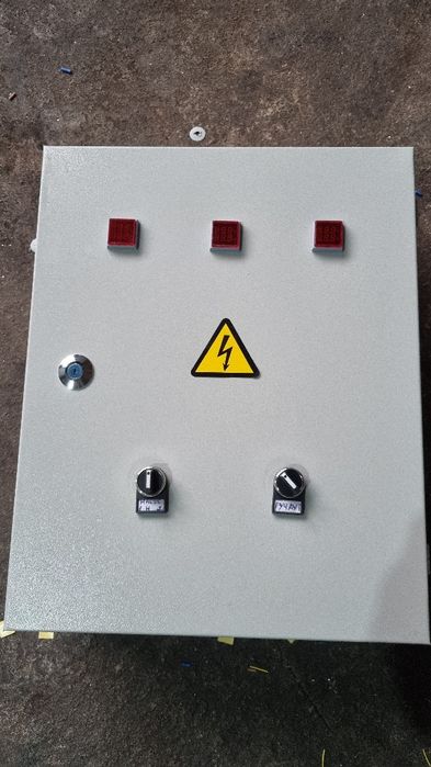 Инженер электросервес