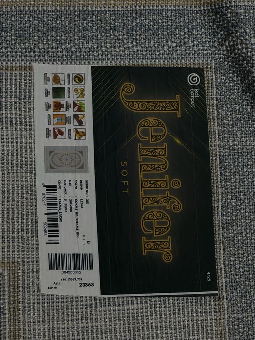 Новый кілем (ковры)