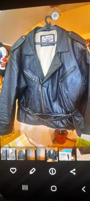 Мъжко кожено яке.