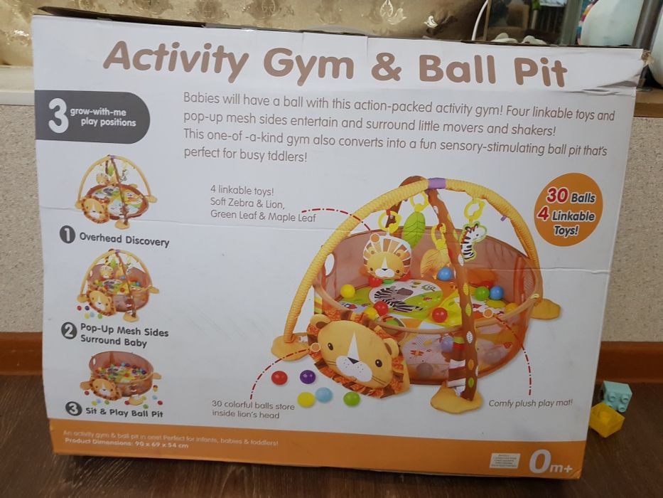 Развивающий коврик+ 30 шаров