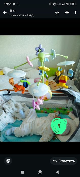 Игрушка для младенца