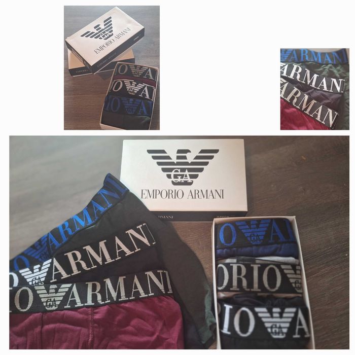 Мъжки боксерки в кутия