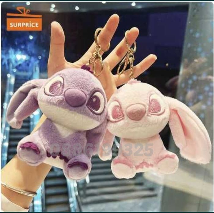 Плюшена играчка Ключодържател Лило и Стич Stitch, Мек ключодържател