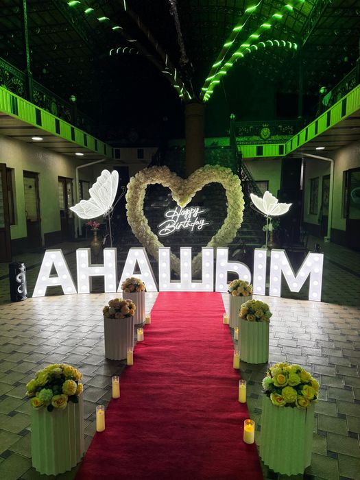 Анашым сатылады достар