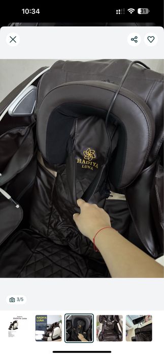 Продам массажное кресло! Срочно