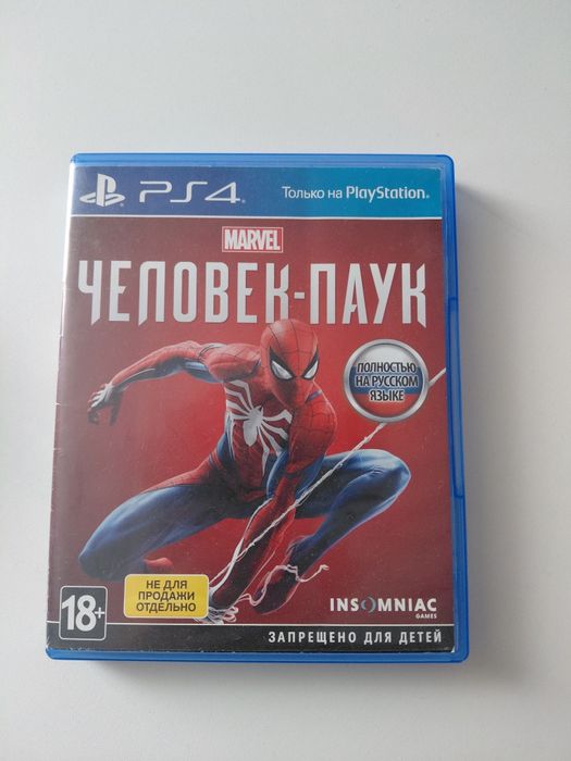Человек паук на пс 4