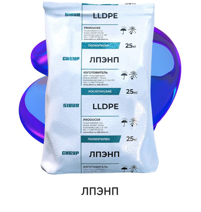 Полиэтилен низкой плотности LL30200 FE