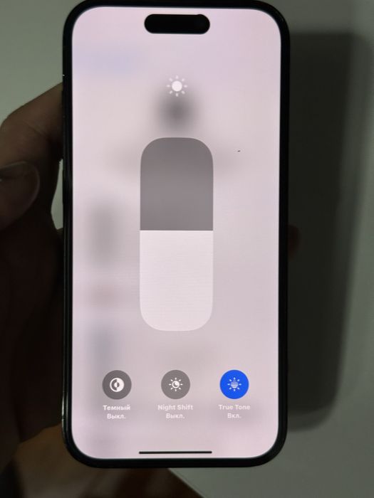 Iphone (14pro) 128gb